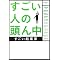�A������̐V����