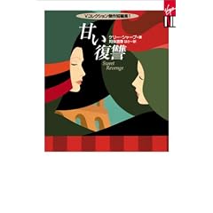 �Â����Q  ������ V�R���N�V���� ����Z�ҏW1