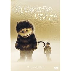 �������イ�����̂���Ƃ��� [DVD]