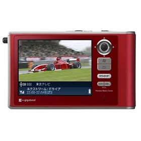 TOSHIBA gigabeatV�V���[�Y �����Z�O�����Ƙ^��/�Đ��@�\���ڃn�[�h�f�B�X�N�I�[�f�B�I�v���[���[ 30GBHDD �N�����]�����b�h MEV30E(R)