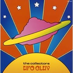 【クリックでお店のこの商品のページへ】UFO CLUV ＋5(紙ジャケット仕様)