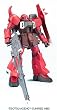 1/144 �K�i�[�U�N�E�H�[���A(���i�}���A�E�z�[�N��p�@) (�@����m�K���_��SEED DESTINY)