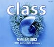 �Ă̓���1993~2003 up to date session~