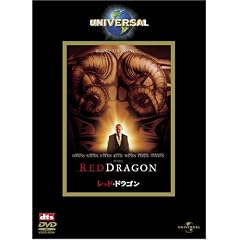 ���b�h�h���S�� [DVD]