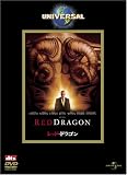 ���b�h�h���S�� [DVD]