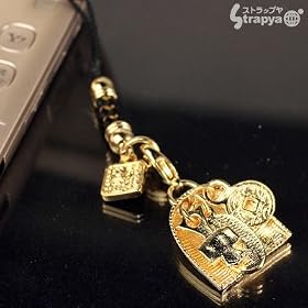 ���邾���ŉ^�������Ă���!?�J�^�����X�g���b�v(��b����/�J�^�)KUN834