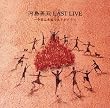�͓��p�� LAST LIVE~�����͖{���ɂ��肪�Ƃ�~