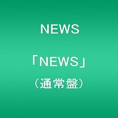 �uNEWS�v(�ʏ��)