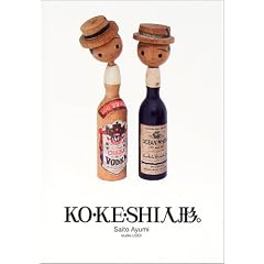 KO�EKE�ESHI�l�`�B