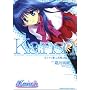 Kanon�z���g�̑z���͏Ί�̌��������� 1 (1) (�p��R�~�b�N�X �h���S��Jr. 105-1)