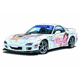 1/24 �Ɏ� No.14 ���u�v���X FD3S RX-7