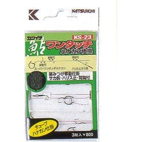 �J�c�C�`(KATSUICHI) �������^�b�`�n�i�J���d�| KS�]23(3�g��) 7