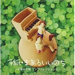 �莆�E�܂��邢���̂�~����&�����\���O�R���N�V����~