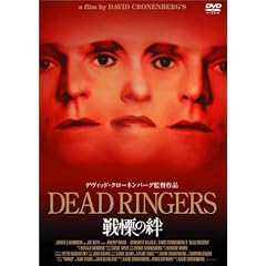 ��ɂ��J [DVD]