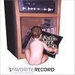 My Favorite Records
