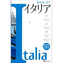 �V�l���s�C�^���A