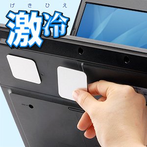 ノートPC冷却パッド(激冷 2枚入り)