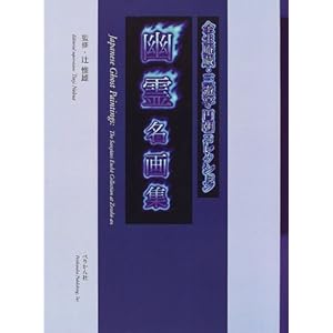 �H�얼��W�\�S�������E�O�V���~���R���N�V����