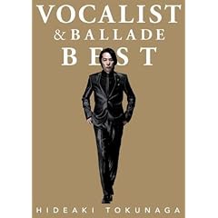 25th Annivesary (��������A�@CD2���g�{DVD1���{100�o�u�b�N���b�g)SUPER BEST ALBUM VOCALIST & BALLADE BEST