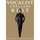 25th Annivesary (��������A�@CD2���g�{DVD1���{100�o�u�b�N���b�g)SUPER BEST ALBUM VOCALIST & BALLADE BEST