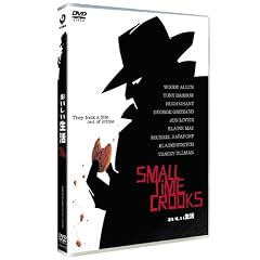 �������������@�\�f�W�^���E���X�g�A�E�o�[�W�����\ [DVD]