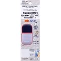 RastaBanana �p�[�t�F�N�gG Pocket WiFi(C01HW) P067C01HW