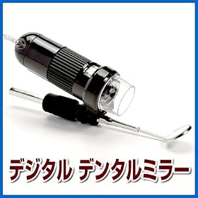 USB������ USB�f�W�^�������� USB���ȃJ���� EEA-MS-6130