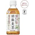�Ӗ�����350ml�@24�{�~3�P�[�X�@�i72�{�j