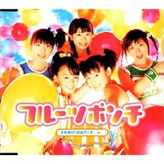 ����䂯!���̓}�[�`������(CCCD)