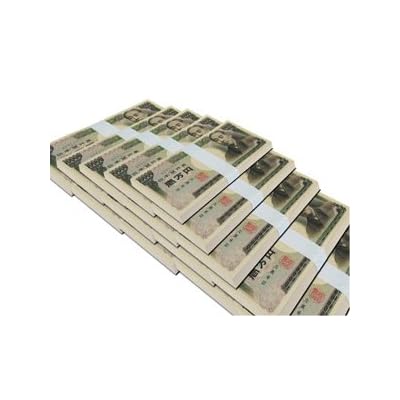 お金,100万円