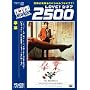���� �f�W�^���j���[�}�X�^�[�� [DVD]