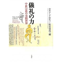 �V��̗́\�����@���̎��H���E