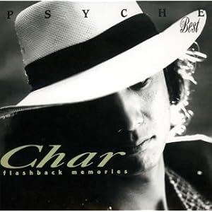 【クリックで詳細表示】FLASHBACK MEMORIES(紙ジャケット仕様) [Limited Edition]