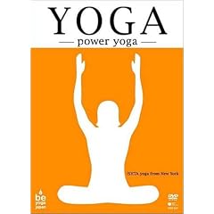 �p���[�E���K ~������~ [DVD]