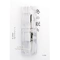 �~�̖���