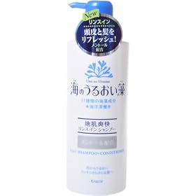 �C�̂��邨���� �n���u�� �����X�C���V�����v�[ �W�����{