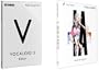 VOCALOID3 �X�^�[�^�[�p�b�N�@IA- ARIA ON THE PLANETES
