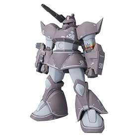 GUNDAM FIX FIGURATION [ZEONOGRAPHY] #3006b �Q���O�O�L���m��