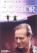 �h�N�^�[ [DVD]