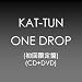 ONE DROP(��������)