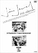 �X�g�����W���[�E�U���E�p���_�C�X / �_�E���E�o�C�E���[ : 2 in Pack [DVD]
