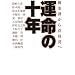 ���{�֌W���낢��