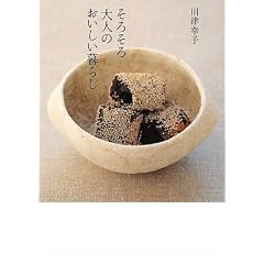 ���낻���l�̂���������炵