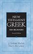 New Testament Greek for Beginners