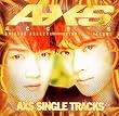 AXS SINGLE TRACKS