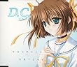 D.C.~�_�E�J�[�|~ �I�[�v�j���O�e�[�}~�T�N���T�N�~���C�R�C����