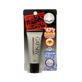 GB�f�B�[�v�ь��N�����U�[