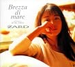 ZARD �v���~�A���Z���N�V�����uBrezza di mare~dedicated to IZUMI SAKAI~�v(DVD�t)