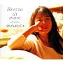 ZARD �v���~�A���Z���N�V�����uBrezza di mare~dedicated to IZUMI SAKAI~�v(DVD�t)