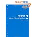 �吙������Cross-Cultural Seminar Vol. 2 (CD BOOK)